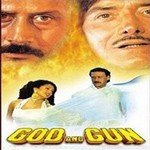 God And Gun - Vishal Mishra Song Download